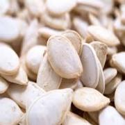 ROASTED SALTED PUMPKIN SEEDS