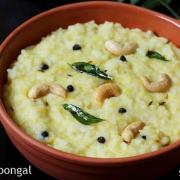 South Indian Pongal