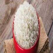 Basmati Rice
