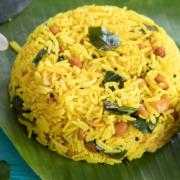 Yellow Rice