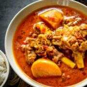 Mutton Curry Platter