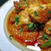 Chicken Karahi