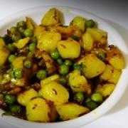Aloo Jeera Matar
