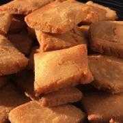 Sweet Para (Shukkar para)