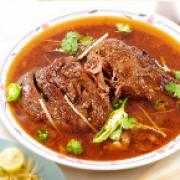 Alis Nihari