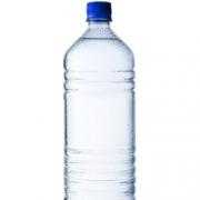 Bottled Water
