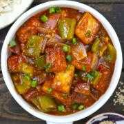 Chili Paneer