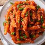 Chili Crispy Vegetable