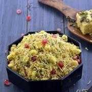 Sev Khamny - 1 Pound