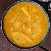 Daal Dhokli - 1 Pound