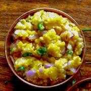Aloo Chokha - 1 Pound