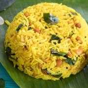 Lemon Rice