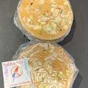 Sohan halwa