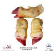 Zabiha Halal Beef Paya (Winter Sale) 