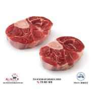Zabiha Halal Beef Shank (Winter Sale) 
