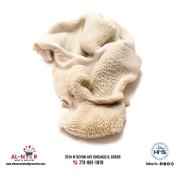 Zabiha Halal Goat Stomach (Winter Sale) 