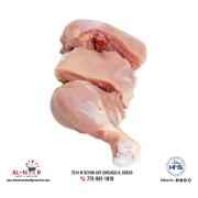 Zabiha Chicken Leg Quarters (Winter Sale) 